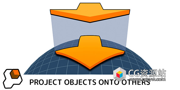Blender表面贴合吸附包裹插件 Conform Object v1.6.0