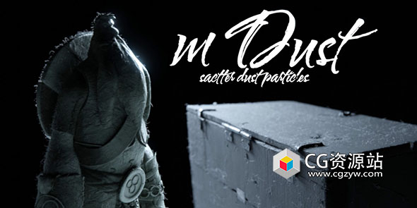 灰尘节点资产Blender预设 mDust v1.1