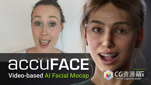 iClone 人工智能面部动作捕捉跟踪插件 AccuFace Profiles RTX20/30/40/50