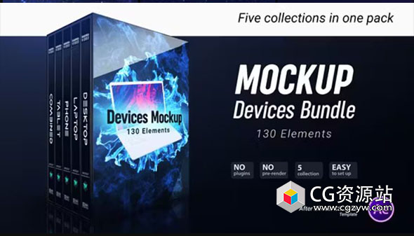AE模板-台式机笔记本手机平板电脑设备模型包 Devices Mockup Bundle