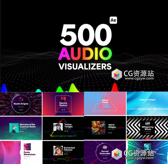 AE+PR模板-500组音乐波形音频可视化动画工具包 Audio Visualizers Pack-图片1