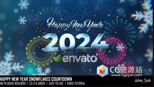 AE模板-新年快乐雪花倒计时动画片头 Happy New Year Snowflakes Countdown