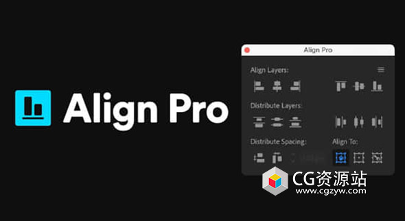 图层对齐AE脚本 Align Pro v1.3.1 + 使用教程