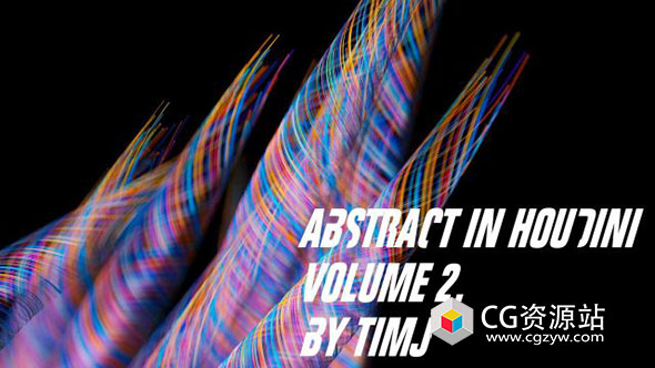 抽象模型特效Houdini教程第二套 Abstract in Houdini v2