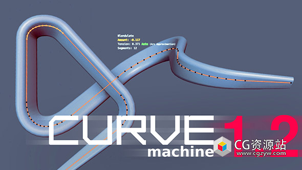 Blender曲线节点编辑插件 CURVEmachine v1.3.0