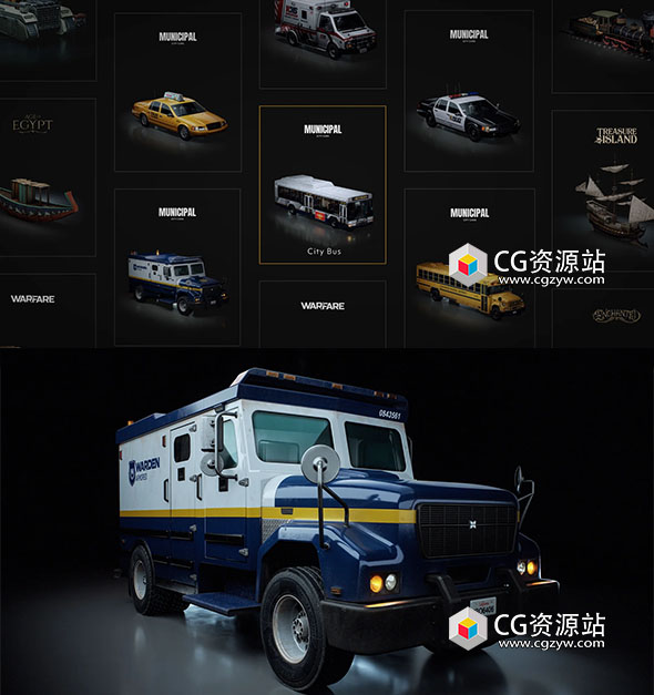 Blender城市车辆警车校车出租车汽车3D模型-图片1