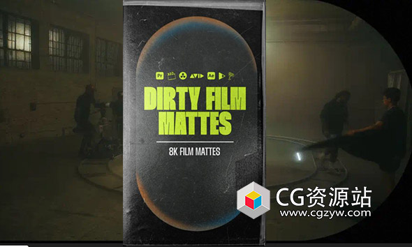横竖屏复古做旧薄膜35mm胶片粗糙边缘遮罩边框叠加PNG素材+视频 DTirty Film Mattes-图片1