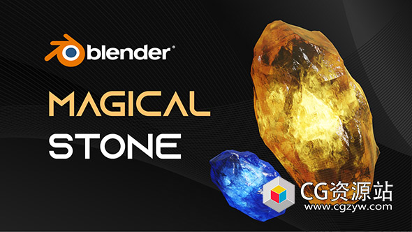 Blender预设魔法能量宝石着色器资产 Glowing Magical Energy Stone