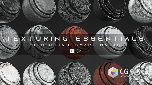 Substance 84组高质量智能蒙版纹理材质 spmsk格式