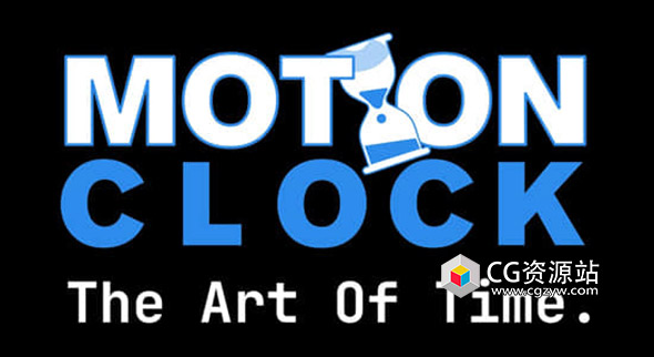 AE/PR/PS/AI系列软件使用时间计算统计脚本 Motion Clock v1.1.6 + 使用教程