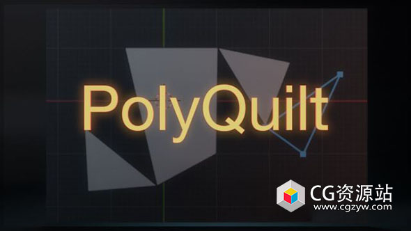 Blender快捷建模插件 PolyQuilt V1.3.1