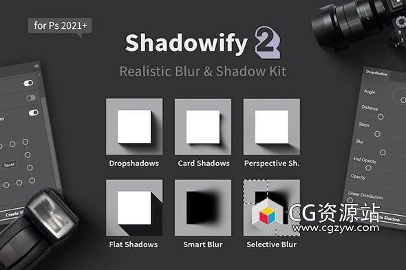 PS逼真模糊阴影投影插件 Shadowify 2 – Realistic Blur & Shadow Kit