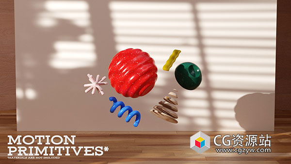 Blender40组几何图形装饰螺旋锥形杯子模型资产预设 40 Motion Primitives