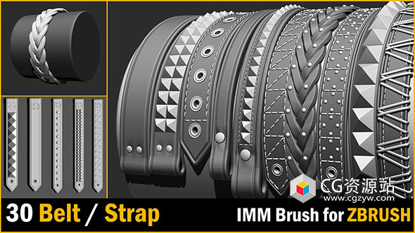 30个Zbrush皮带表带笔刷预设 30 IMM Belt / Strap Brush for Zbrush-图片1