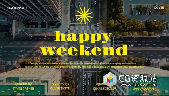 AE模板-8个电影标题视频片头字幕动画 Cinematic Titles Pack