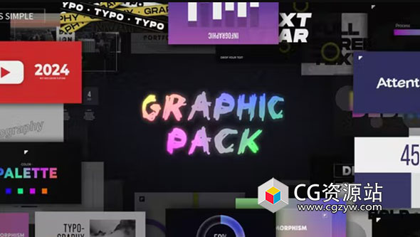 AE模板-600组时尚图形包创意海报排版信息图文字标题标注动画预设包 Graphic Pack