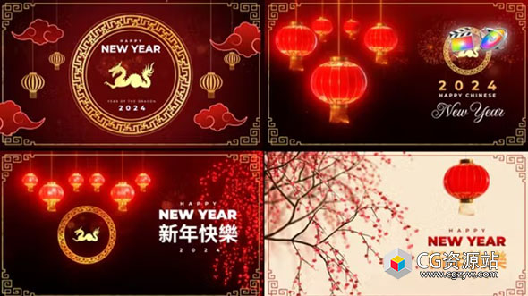 AE/PR/FCPX/达芬奇模板-中国风喜庆新年祥云灯笼开场片头动画