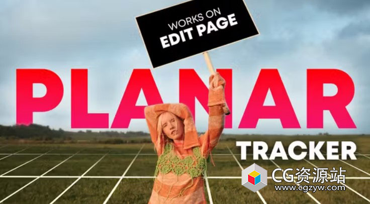 达芬奇插件-画面跟踪图片视频替换合成视角跟踪工具包