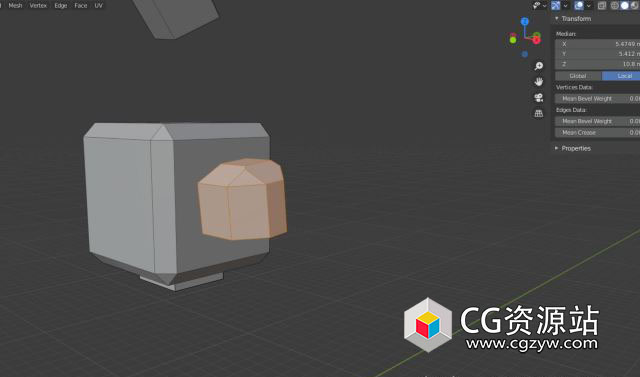 Blender选中吸附对齐插件 Attach Align V.3.0