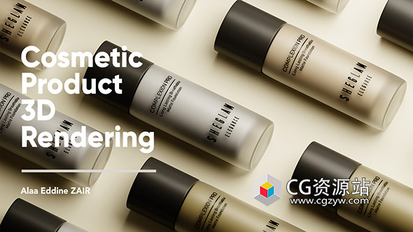 Blender 4.0化妆品建模纹理灯光和渲染视频教程