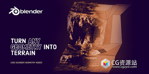 Blender自动多边形地形资产预设 Blender Auto Terrainer