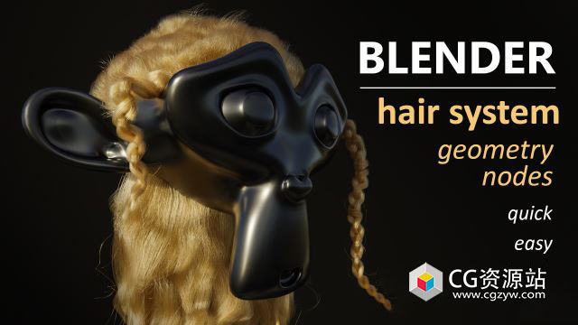 Blender头发系统资产预设 DefoQ – Hair System Geometry Nodes + 使用教程