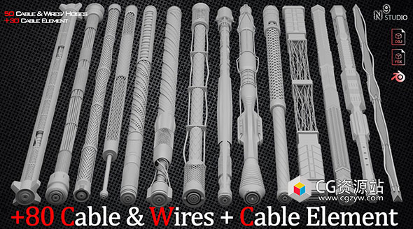 80组电缆电线软管和电缆元件3D模型 Blender/FBX/OBJ格式