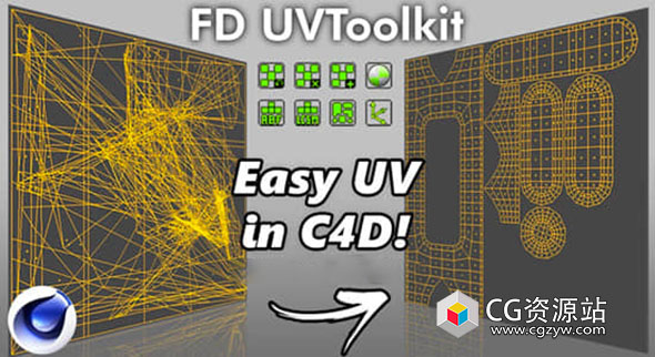 C4D快速展UV插件 FD UVToolkit 1.1