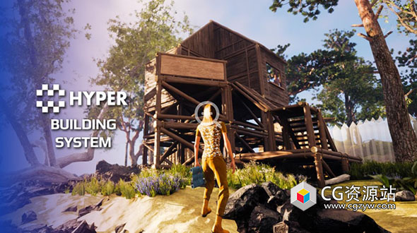 Unreal超级建筑系统 Hyper Building System v2