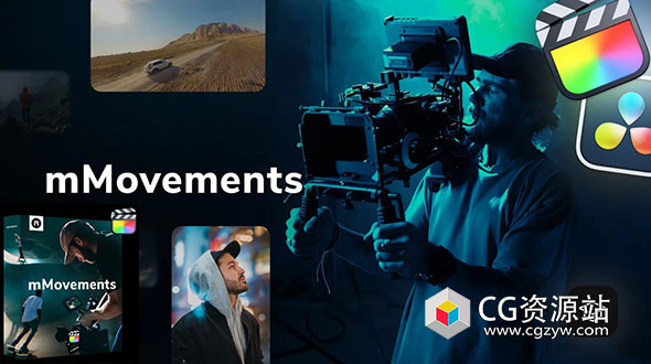 FCPX插件-50种摄像机移动旋转拉伸抖动畸变摇晃缩放运镜动画预设 mMovements-图片1