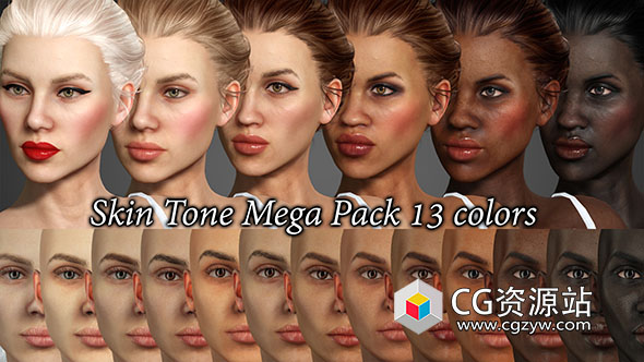 10组不同肤色女性人物角色Character Creator模型 SkinTone_MegaPack