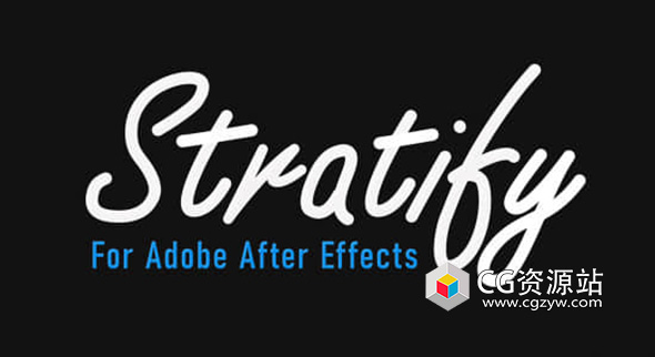 AE图层分布式动画脚本 Stratify v1.4 + 使用教程