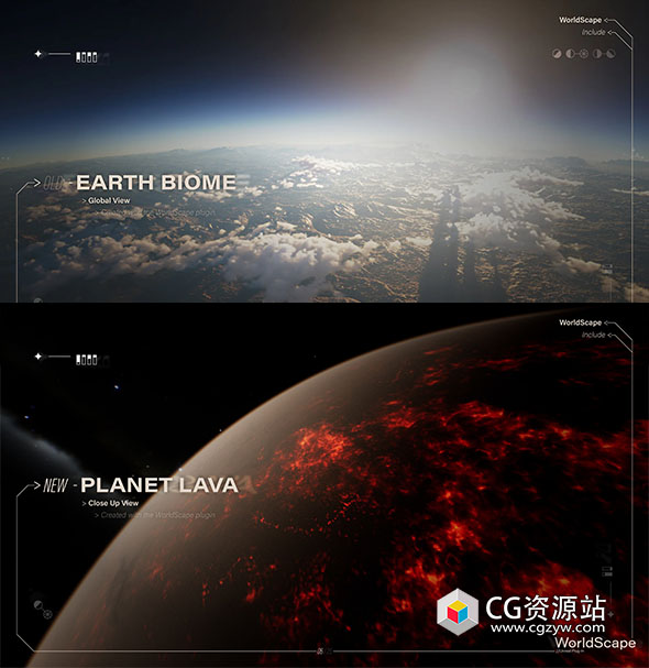 Unreal制作真实行星球形世界插件 WorldScape