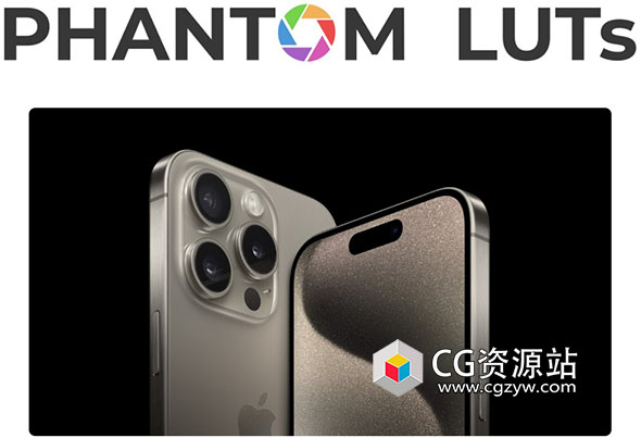 iPhone 15 – Phantom LUTs 苹果Apple Log转Arri Alexa 709 LUT阿莱胶片风格调色预设-图片1