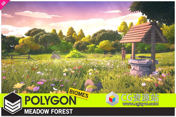 Unity低多边形植物树木自然场景资产包 POLYGON Meadow Forest v1.02