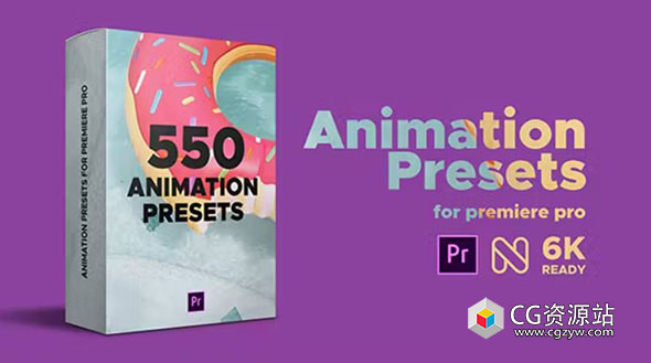 PR预设-550个玻璃偏移全景旋转毛刺缩放平面扭曲透视图层动画预设 Animation Presets