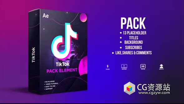 AE模板-抖音社交媒体短视频图形包装宣传包装动画 TikTok Pack