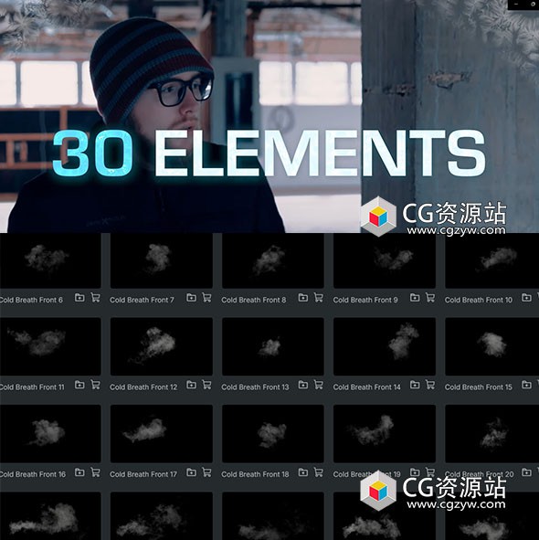 30个4K冬季冷呼吸烟雾水蒸气元素动画特效视频素材 ActionVFX Cold Breath