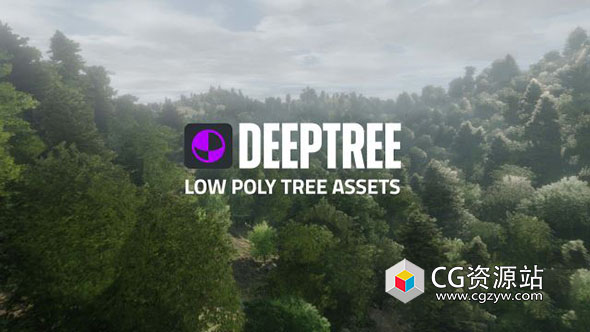 Blender低多边形植物树木资产预设 Deep Tree