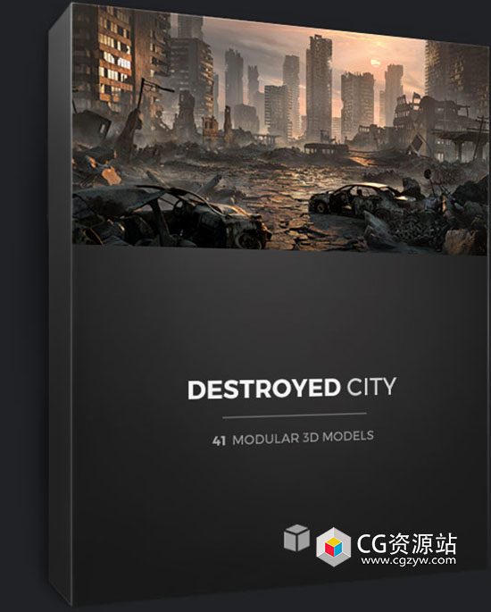 破裂道路毁坏车辆倒塌楼房建筑废墟场景3D模型  FBX格式-图片1
