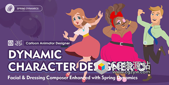 Reallusion动态卡通人物角色设计动画 Dynamic Character Designer