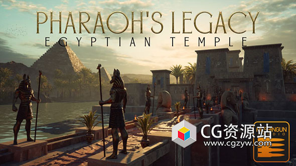 UE5埃及神庙大包 Pharaoh’s Legacy: Egyptian Temple Megapack