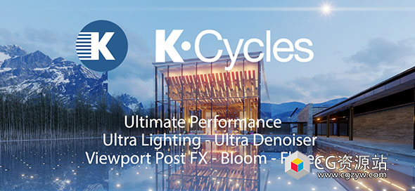 Blender渲染器 K-Cycles 2025 v4.45 stable v20250716 Win