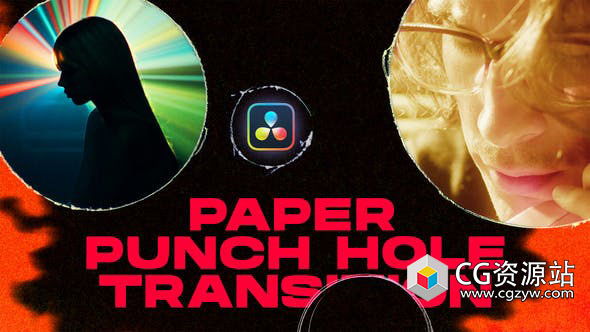 AE+PR+达芬奇模板-15种复古纸打孔闪动特效视频转场预设 Paper Punch Hole Transitions