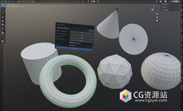 Blender基础模型编辑插件 RePrimitive v1.1
