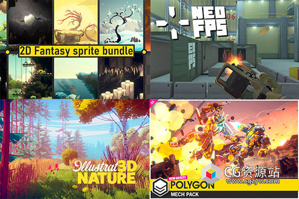 Unity游戏资源素材2024年2月27日更新