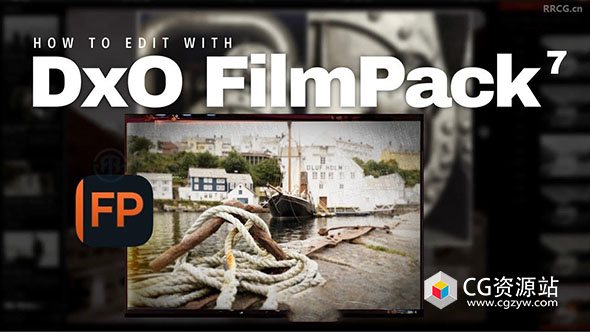 胶片模拟数码照片调色软件 DxO FilmPack 7.16.0.8 中文版 Win