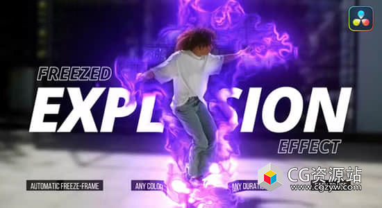 达芬奇插件-画面定格魔法火焰冲击波爆炸特效 Freezed Explosion Effect