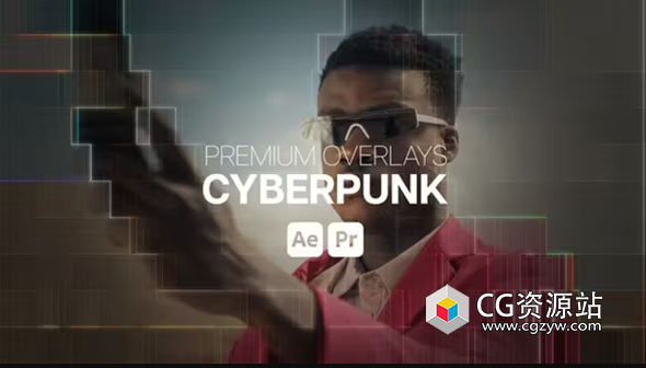 AE+PR模板-科技感赛博朋克网格背景叠加 Premium Overlays Cyberpunk