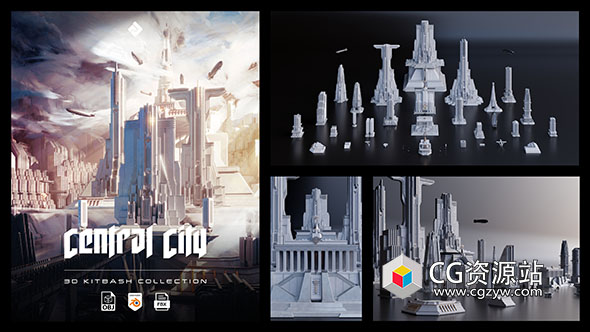 帝国野兽派城市高楼建筑3D模型 (blend/obj/fbx格式) Central City-图片1